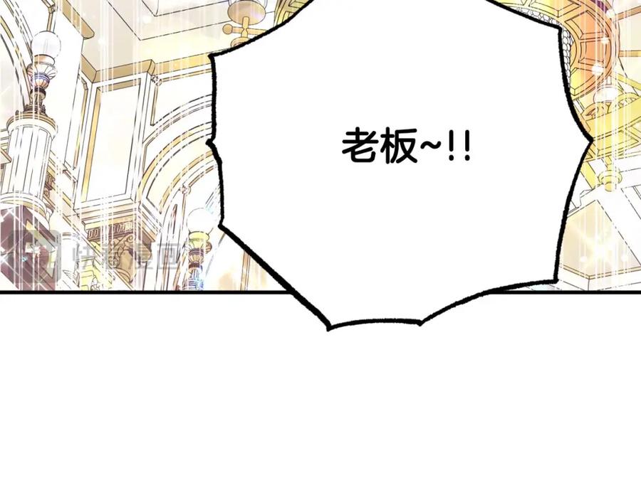 第227页
