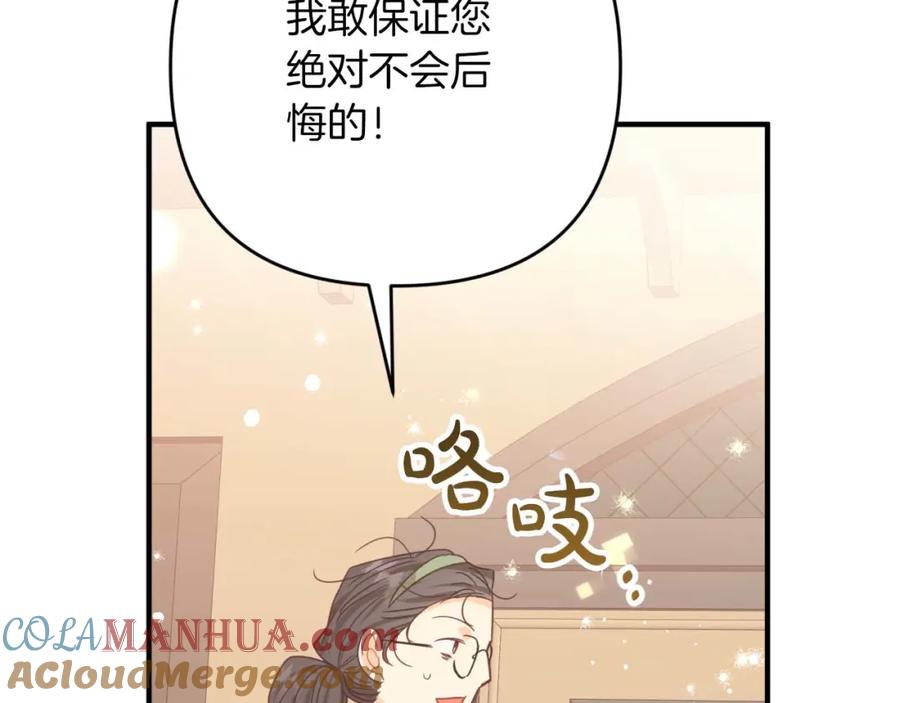 第229页