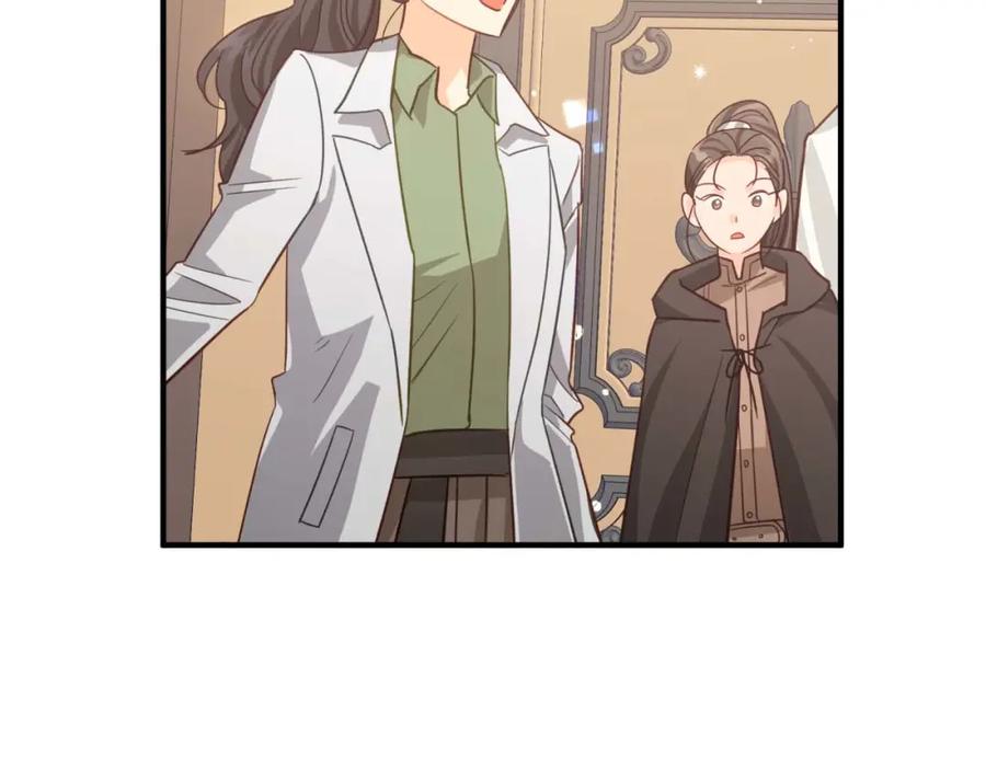 第230页