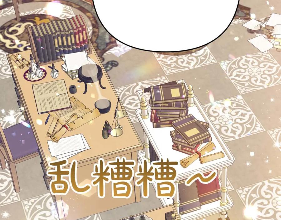 第232页