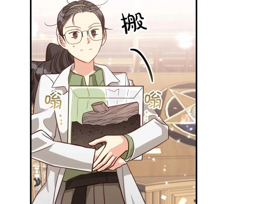 第236页