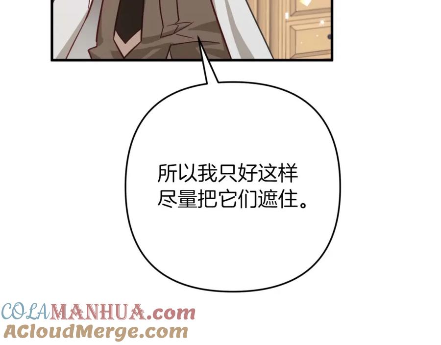 第237页