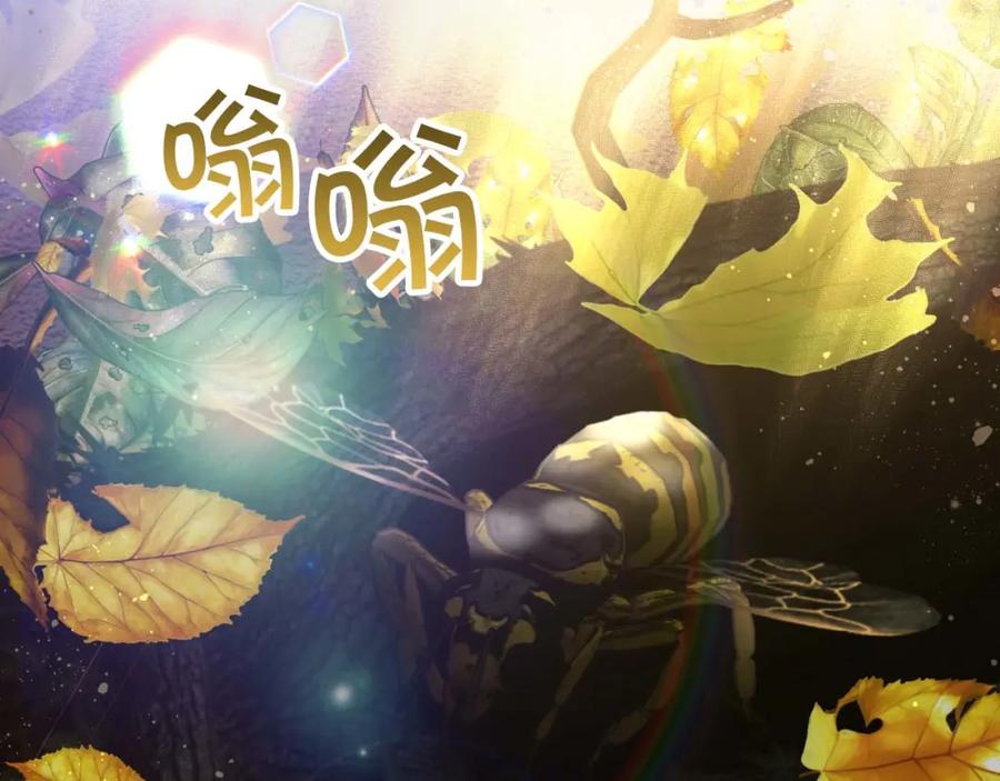 第239页