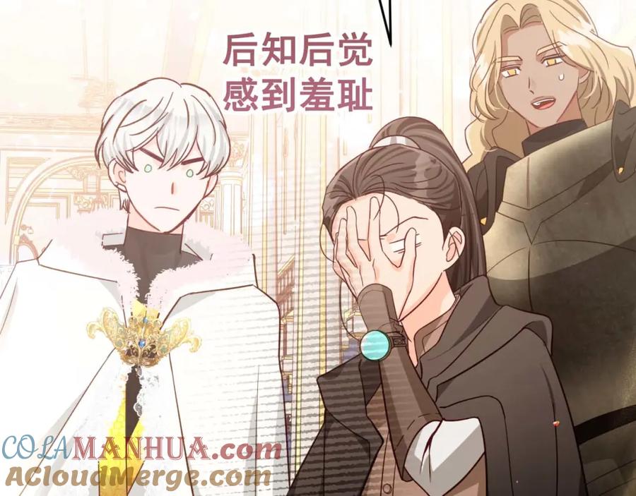 第205页