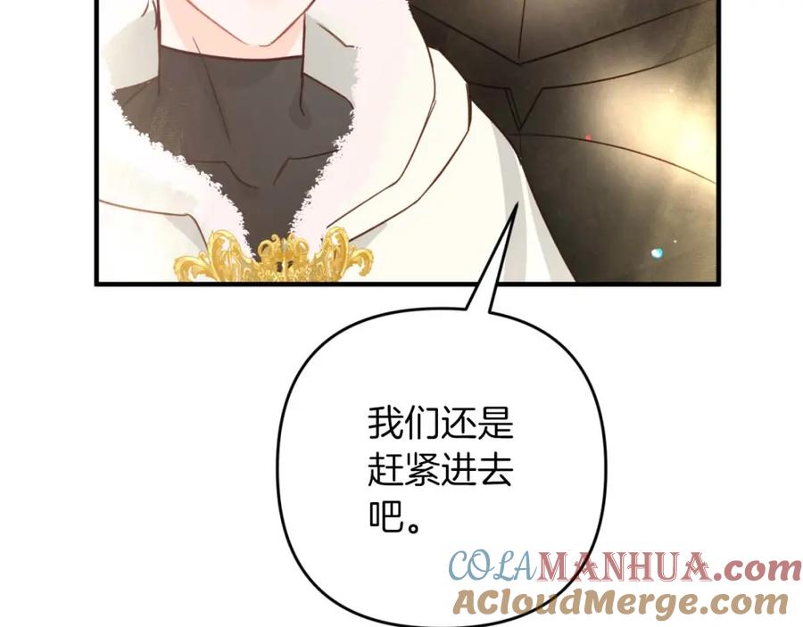 第209页