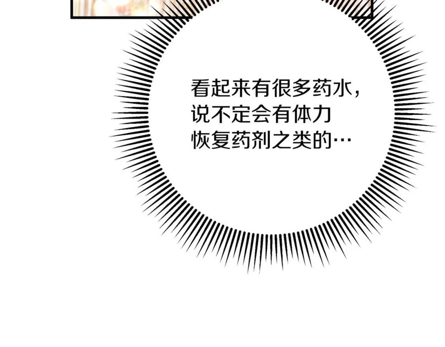 第215页