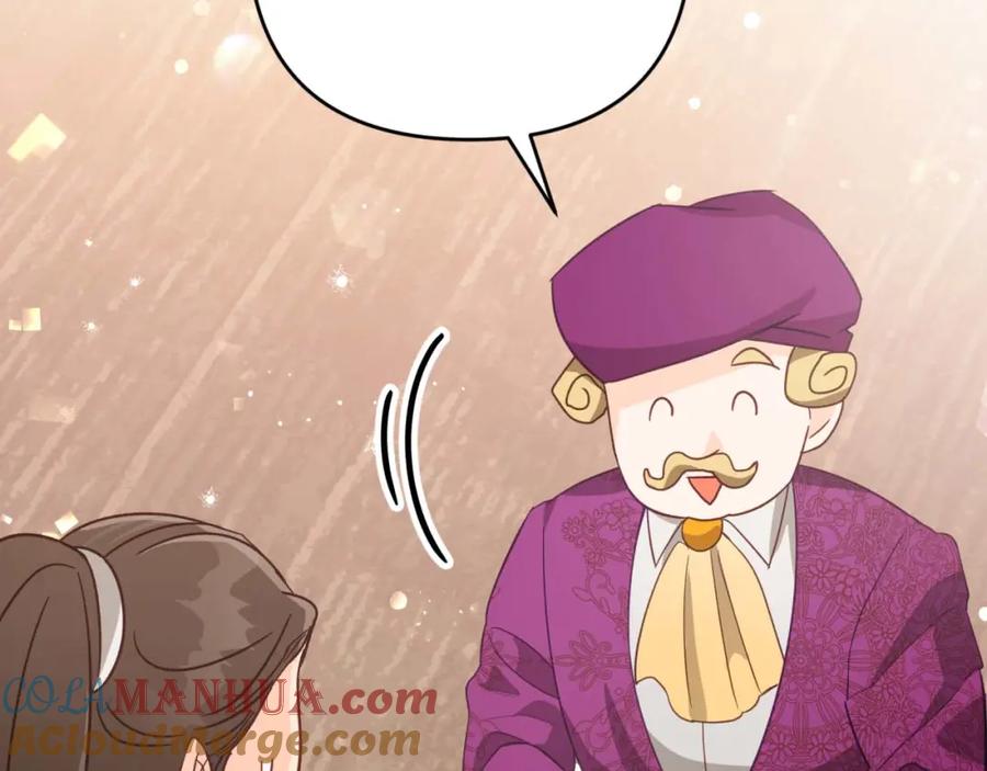 第217页