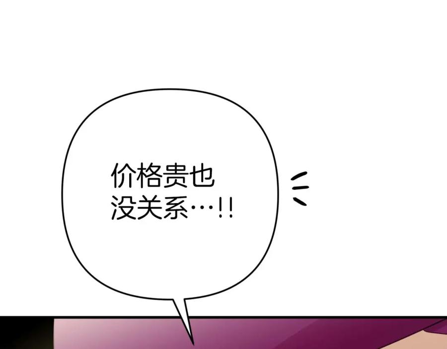 第220页