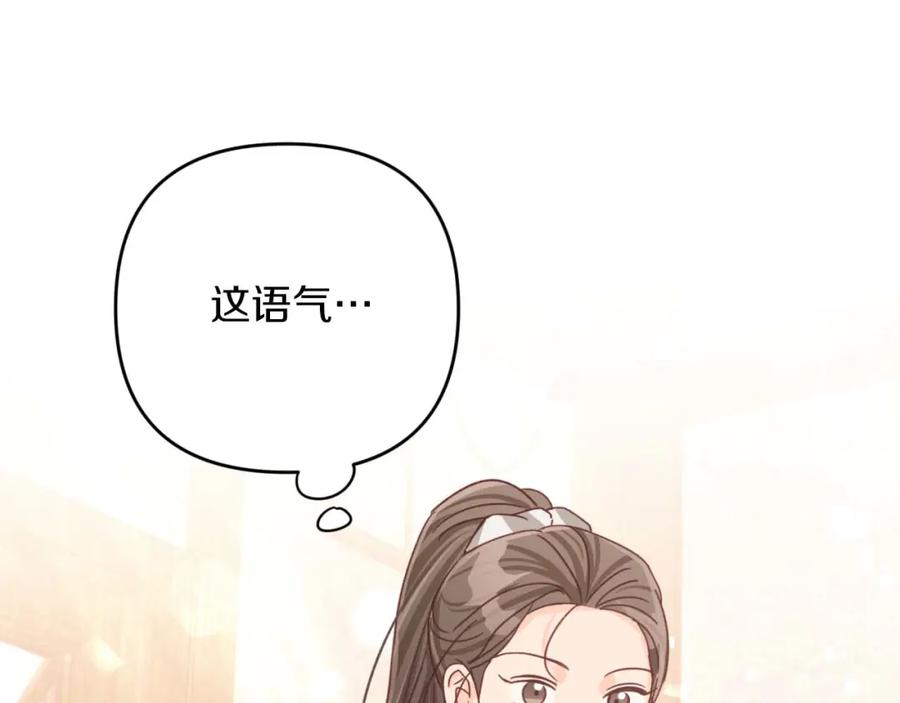 第223页