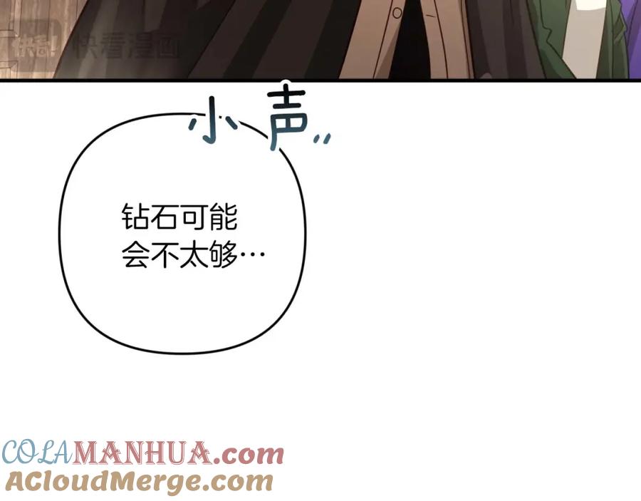 第225页