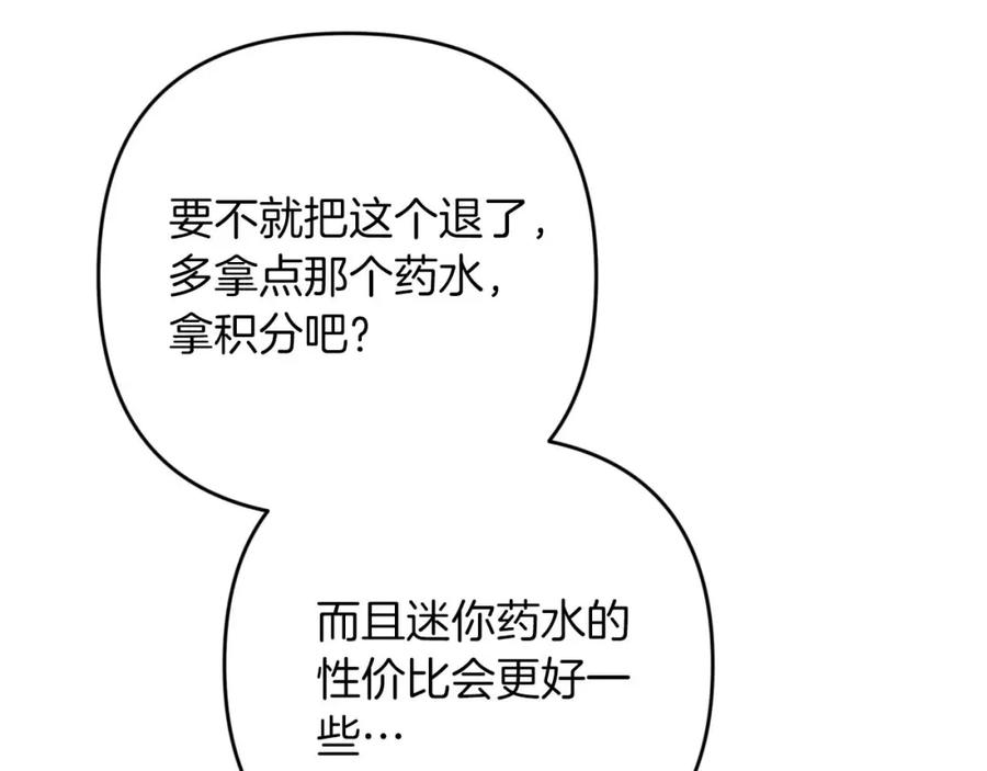 第226页