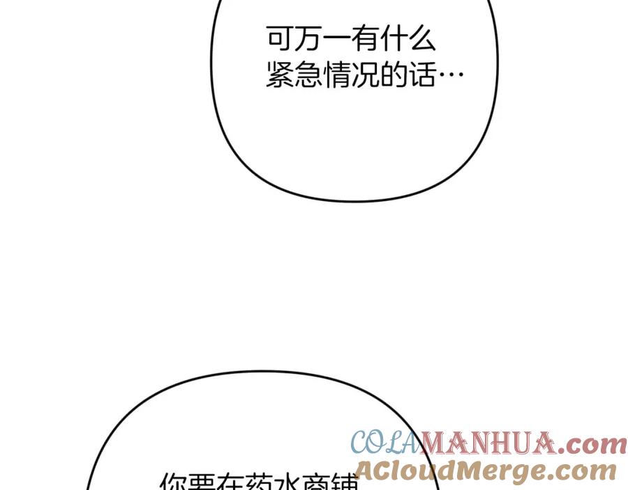 第229页