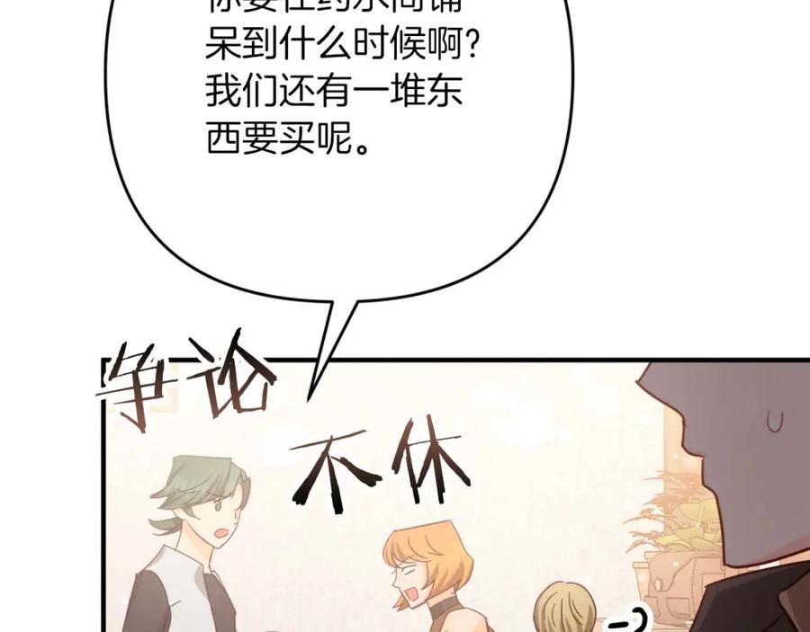 第230页