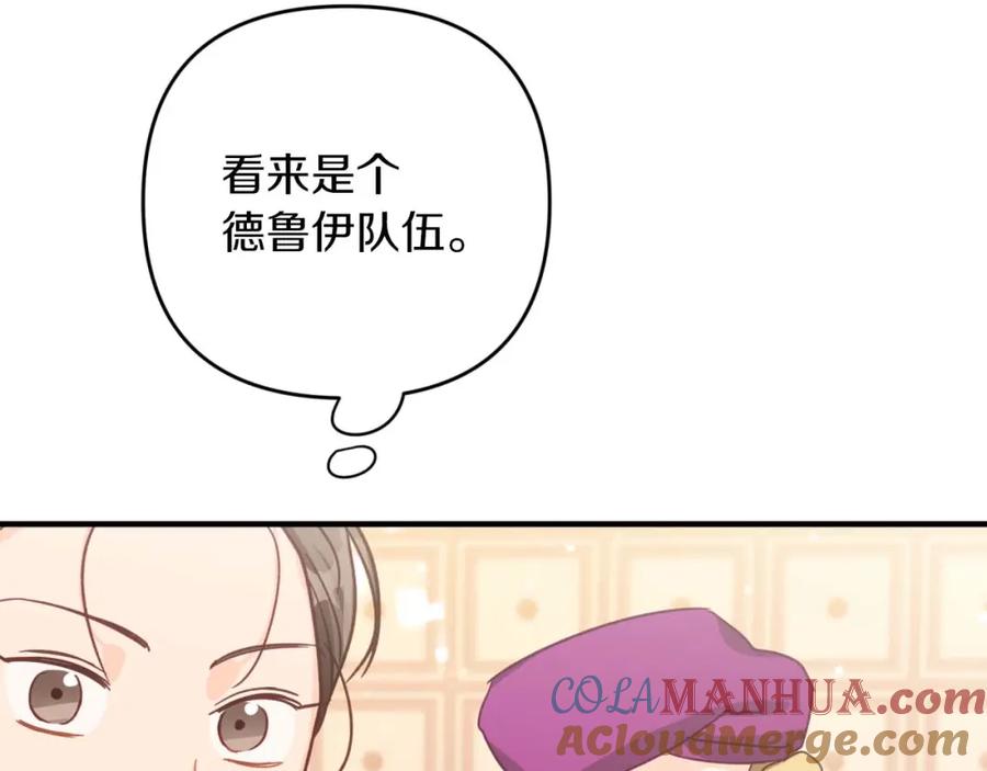 第233页