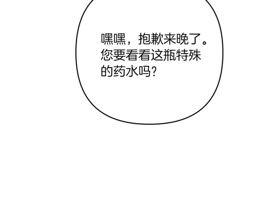 第235页