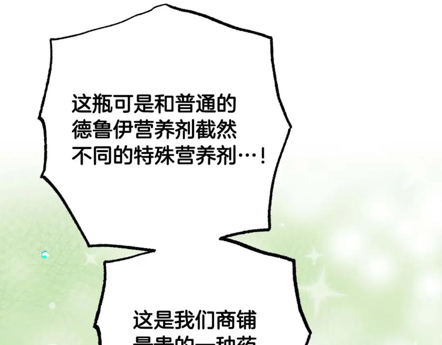 第236页