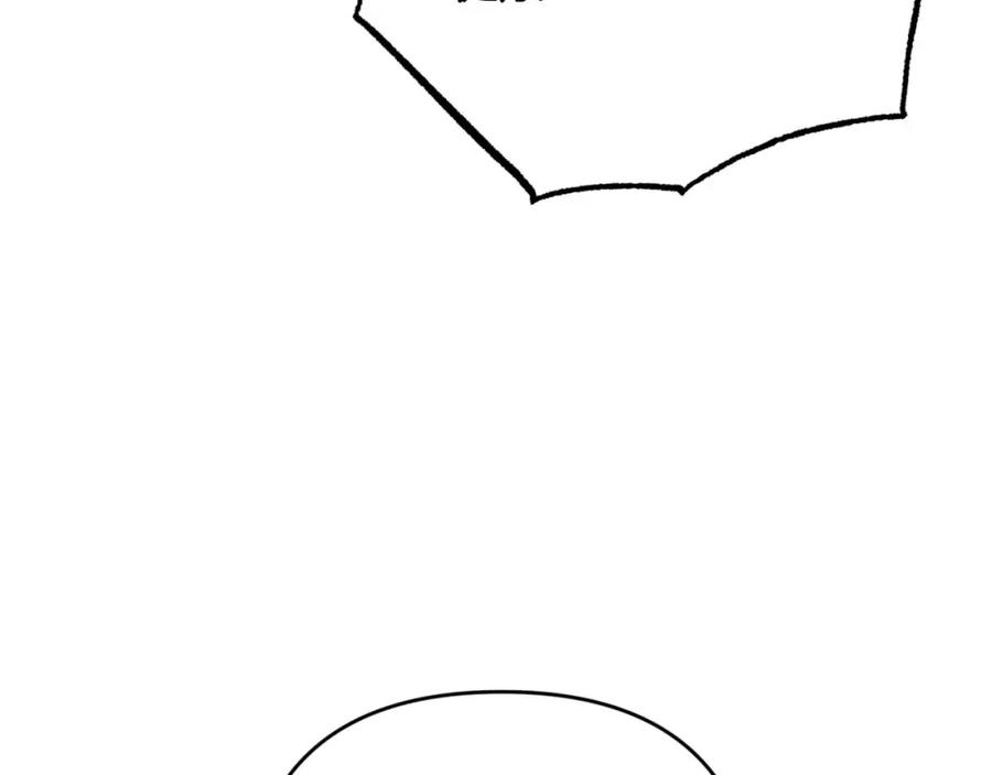 第239页