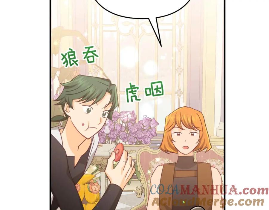 第185页