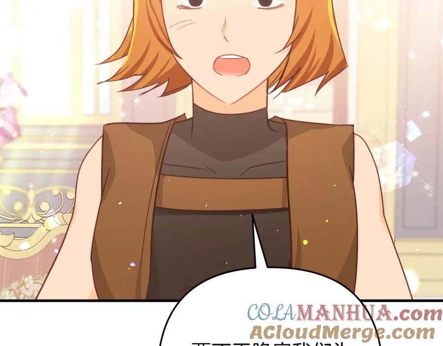 第193页