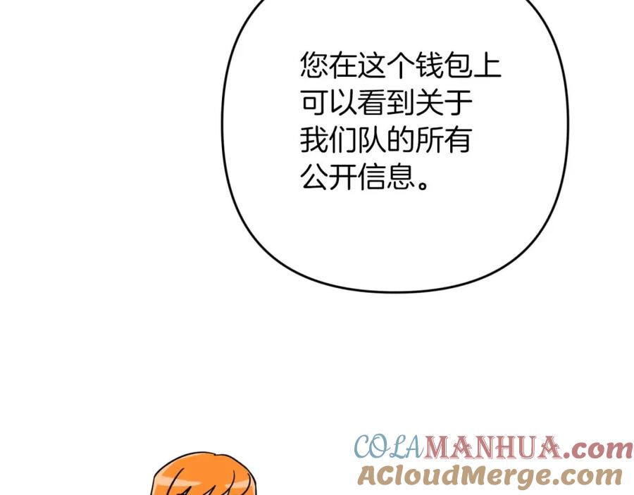 第209页