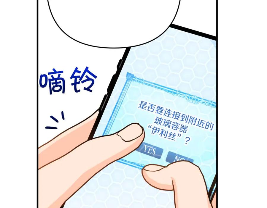 第211页
