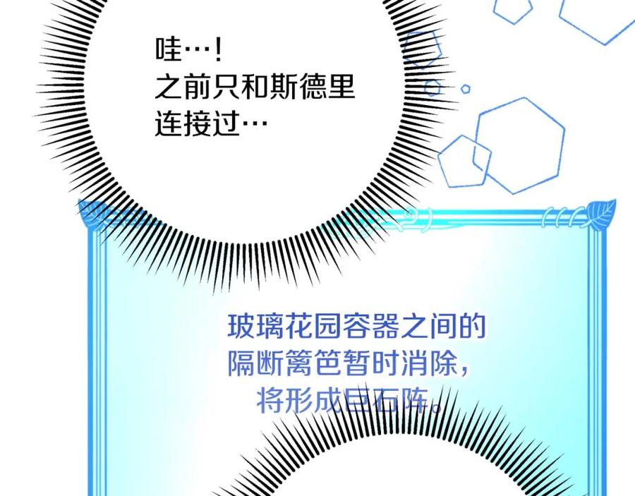 第214页