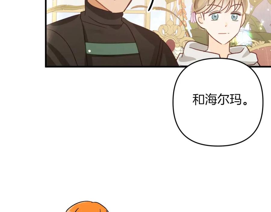 第219页