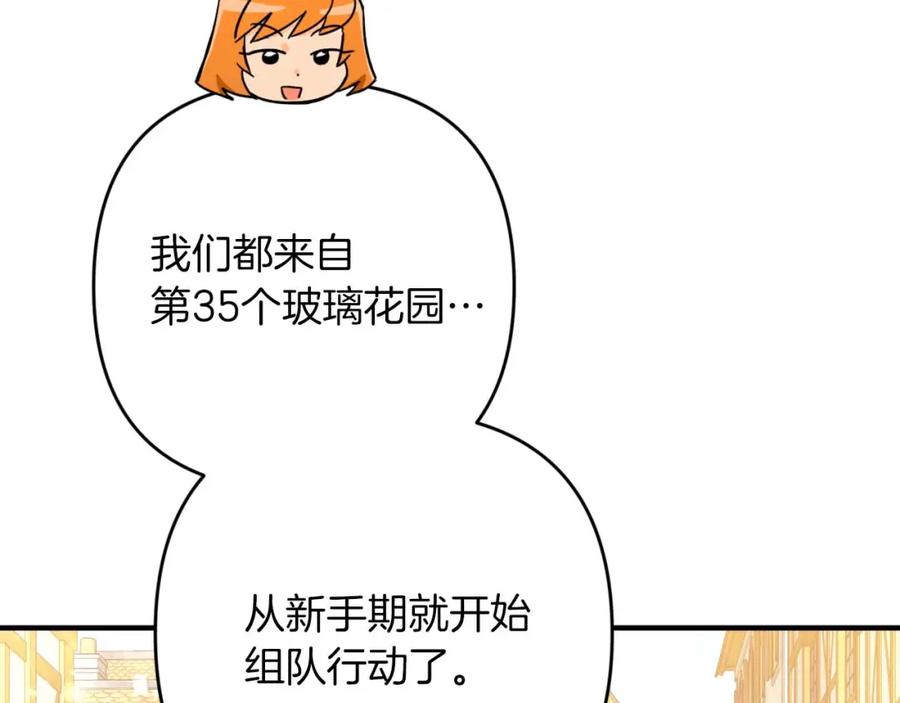 第220页