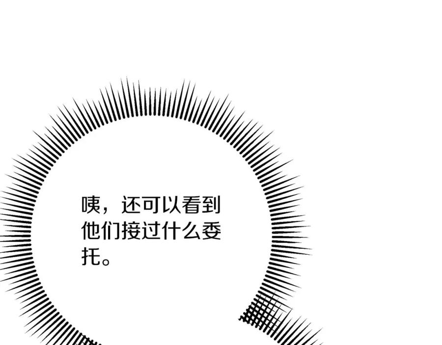 第223页