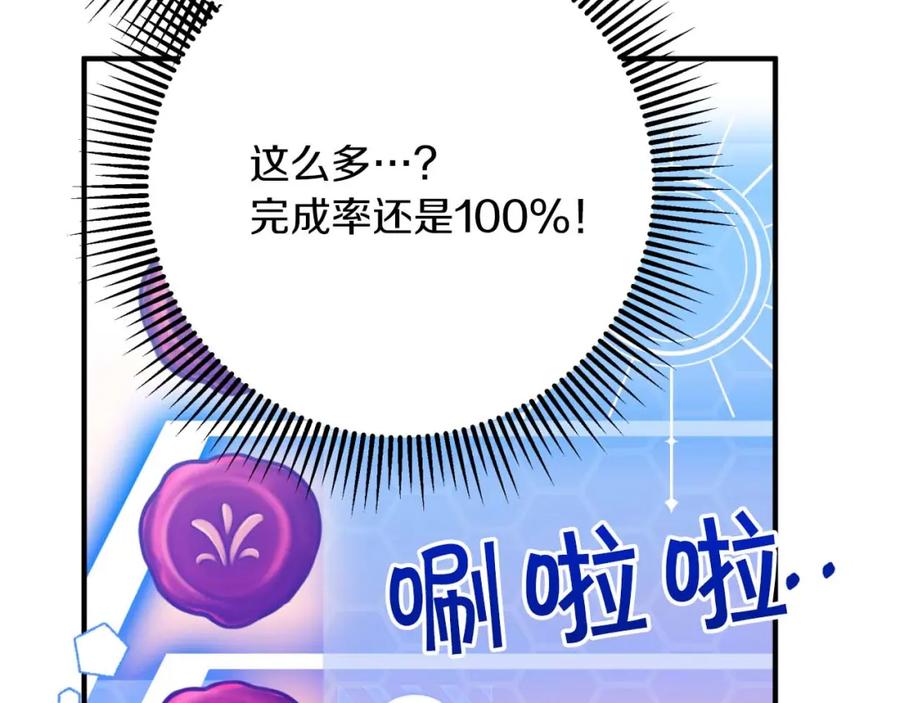 第224页
