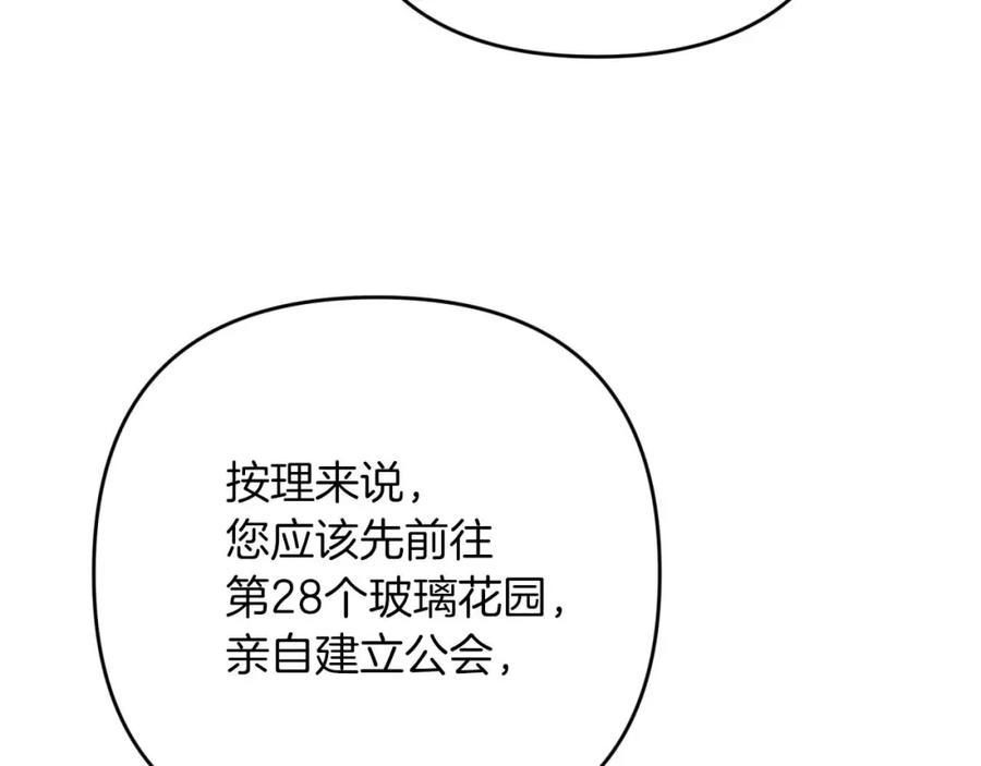 第226页