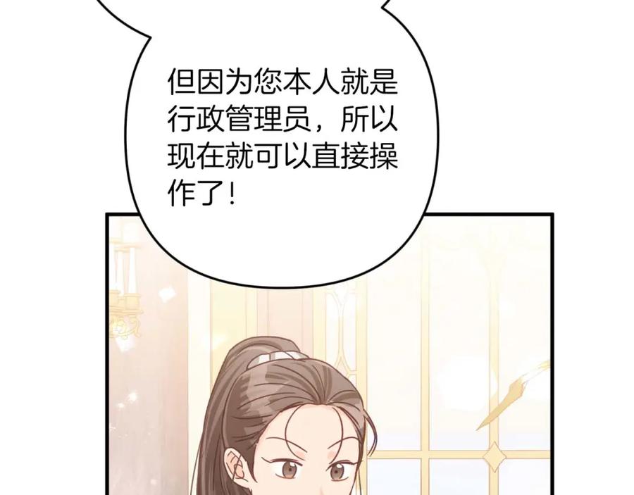 第227页