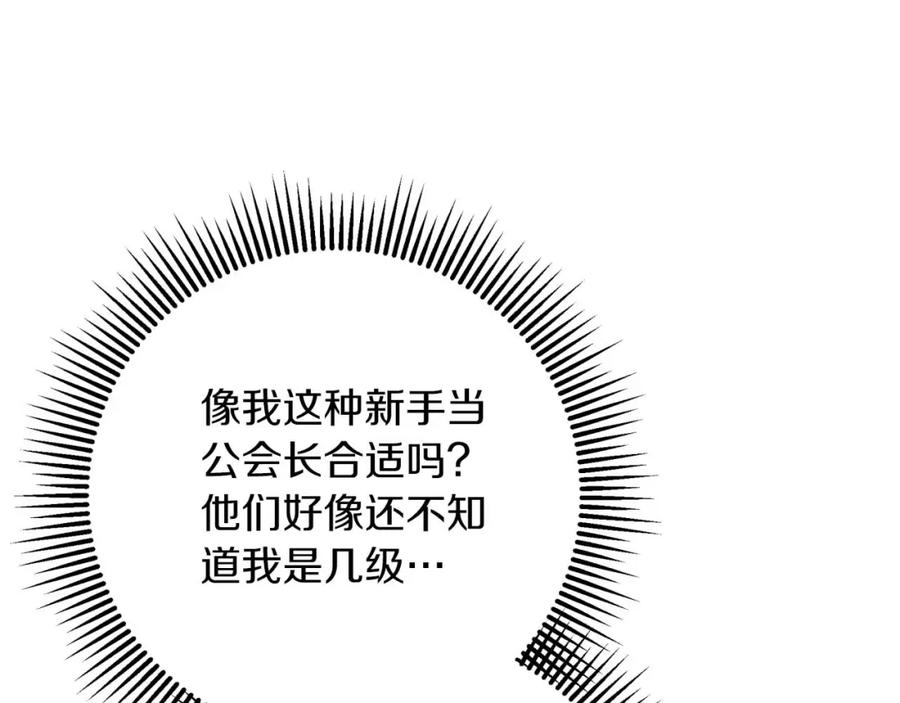 第230页