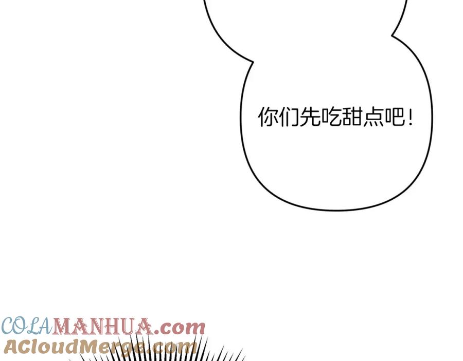 第233页