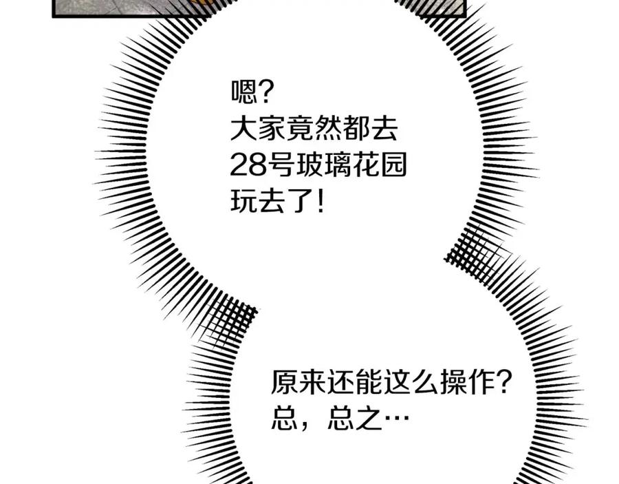 第236页