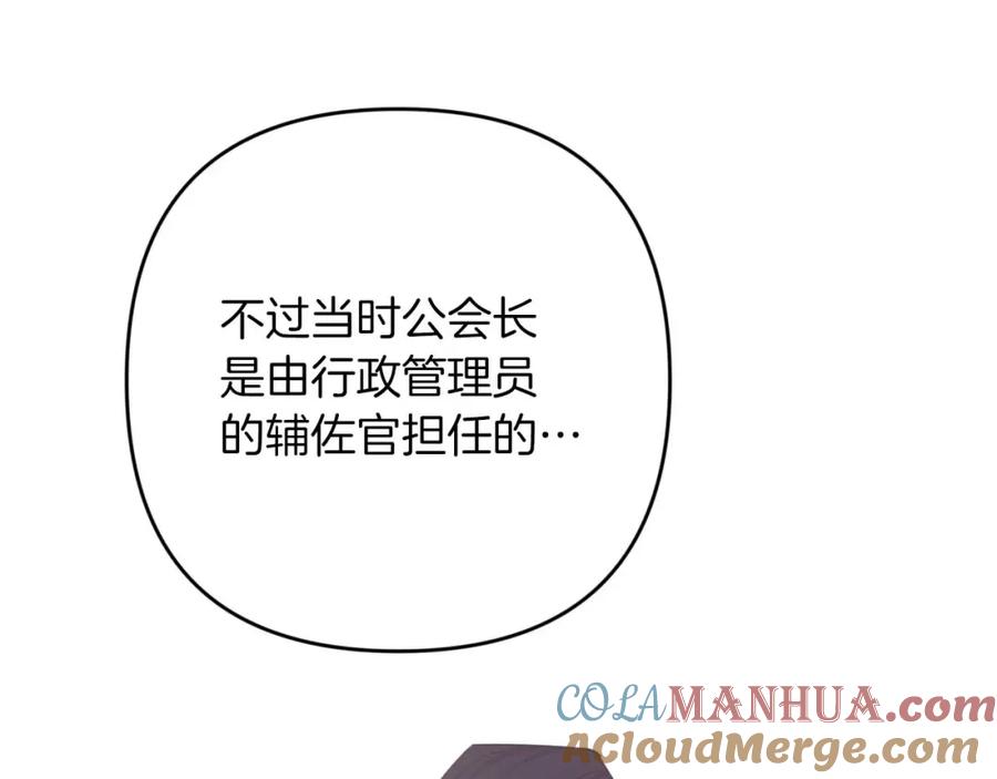 第241页
