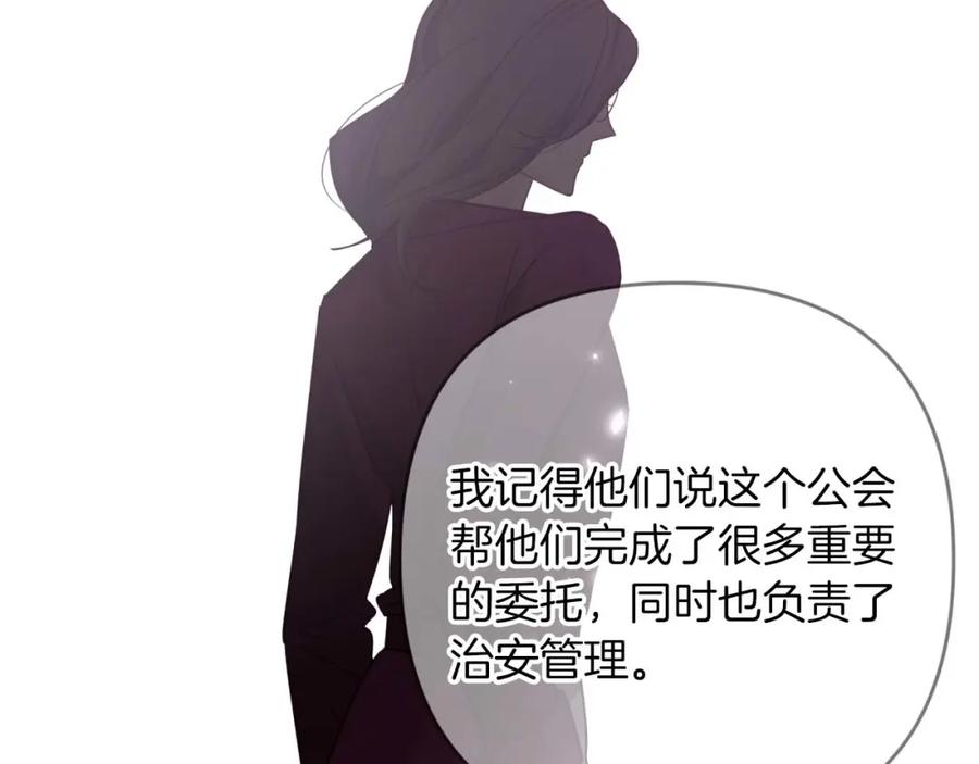 第242页