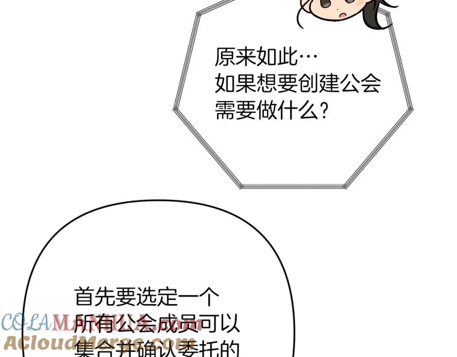 第245页