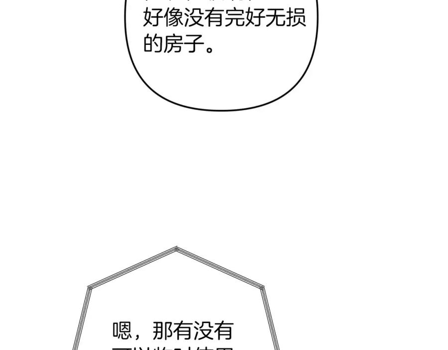 第248页