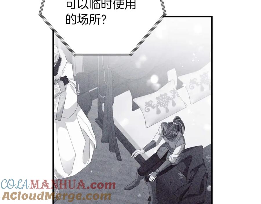 第249页