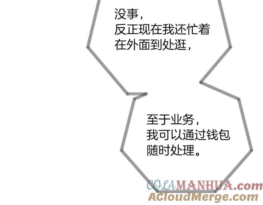第253页