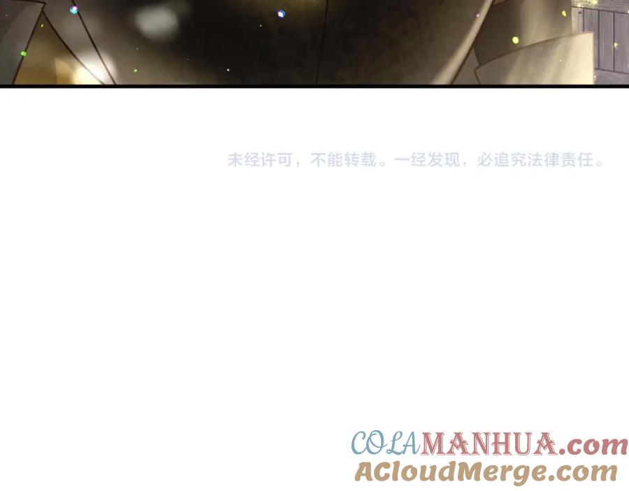 第257页