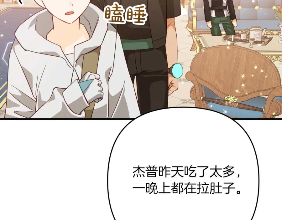 第183页