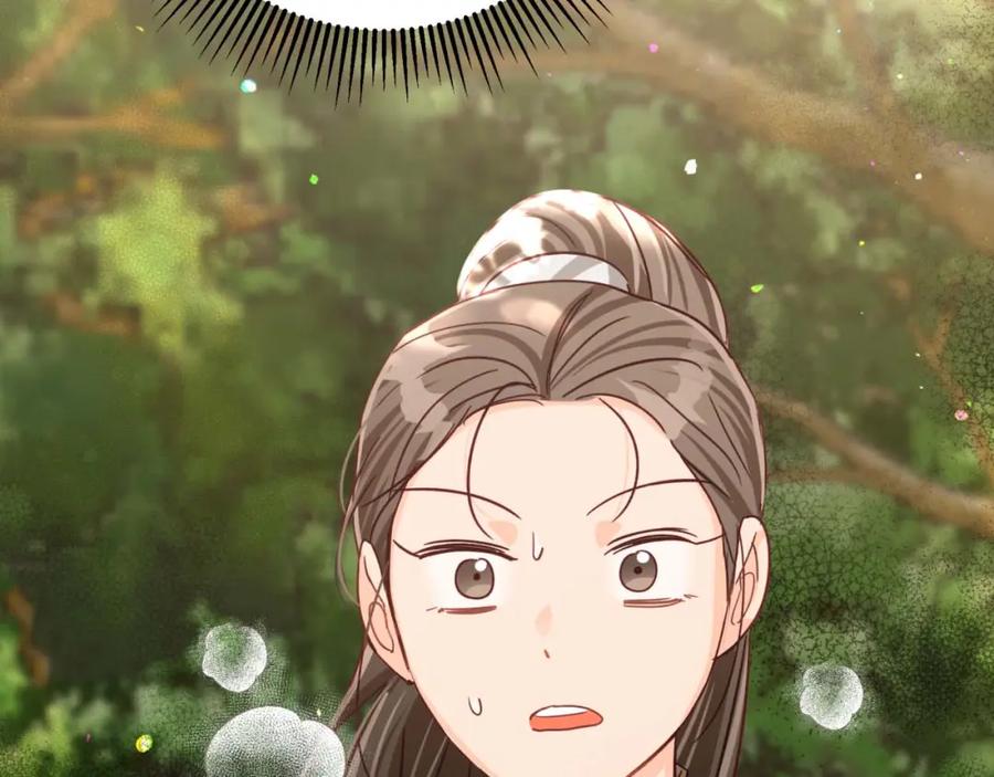 第208页