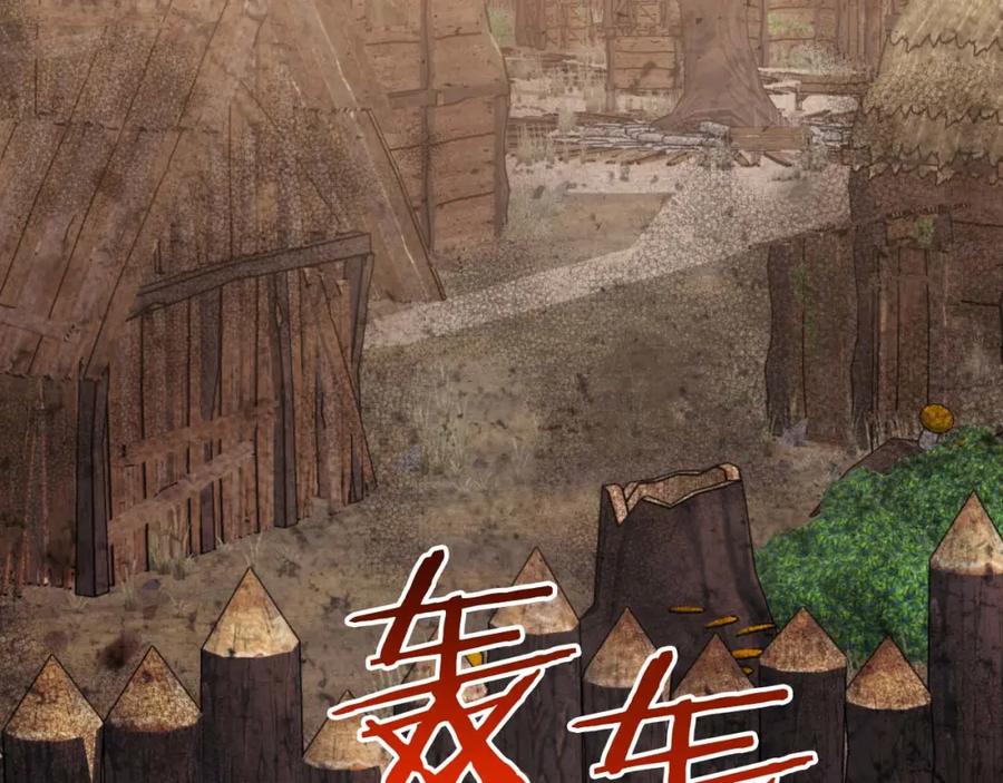 第212页