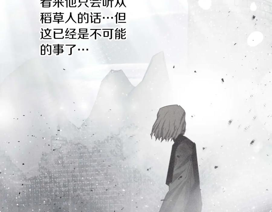 第212页