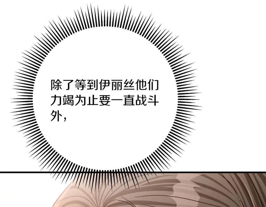 第218页