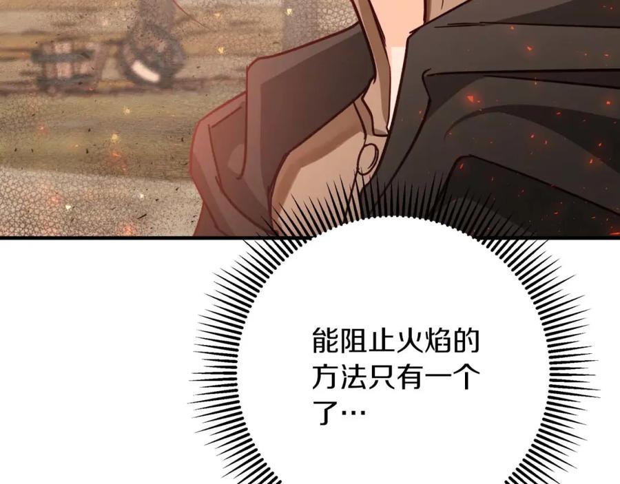 第220页