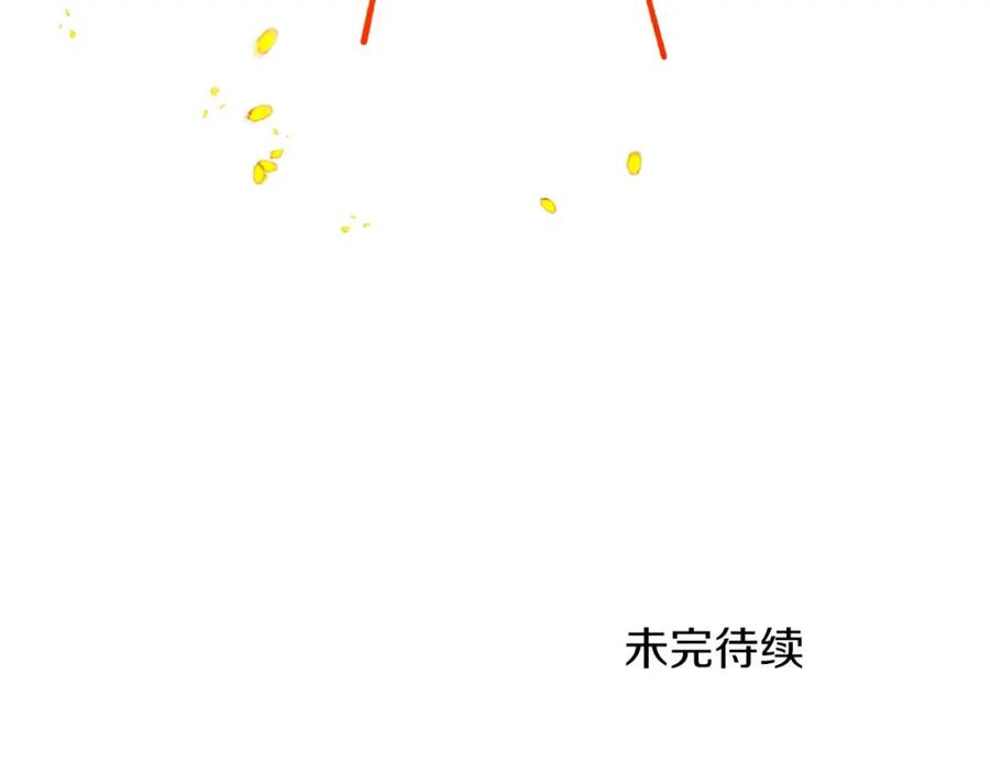 第223页