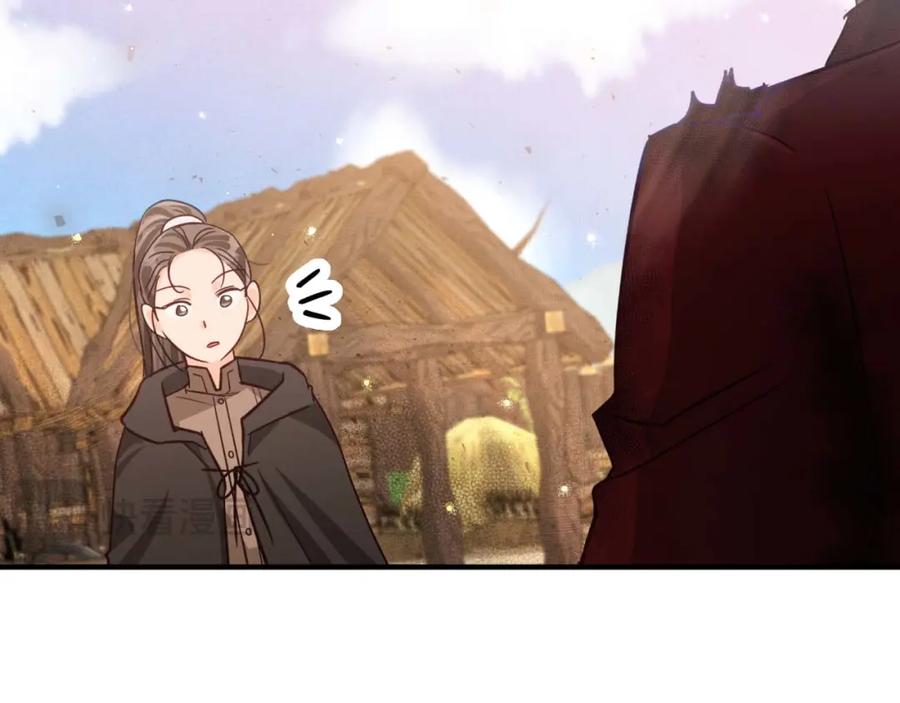 第203页